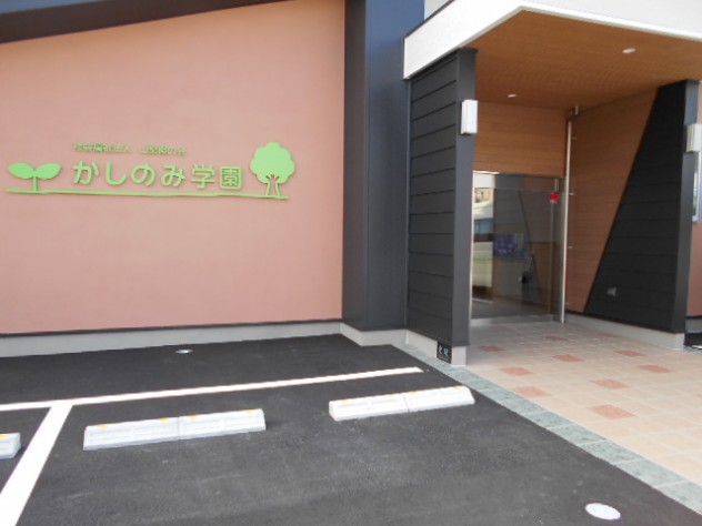 DSCN0322